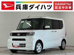 タント 中古車 Ｘ　９インチディスプレイオーディオ　バックカメラ　ＵＳＢ接続１年保証　９インチディスプレイオーディオ　バックカメラ　片側電動スライドドア　前後コーナーセンサー　前席シートヒーター　Ｂｌｕｅｔｏｏｔｈ　オートハイビーム　ＬＥＤヘッドライト　プッシュスタート