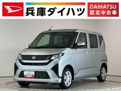 ムーヴ 中古車 Ｌ　前後コーナーセンサー　ＬＥＤヘッドライト　キーレス走行無制限１年保証　前後コーナーセンサー　オートハイビーム　ＬＥＤヘッドライト　アイドリングストップ　キーレスエントリー　横滑り防止装置　オートライト　ヘッドライトレベライザー　ＵＳＢチャージャー