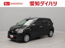 （愛知県）の中古車
