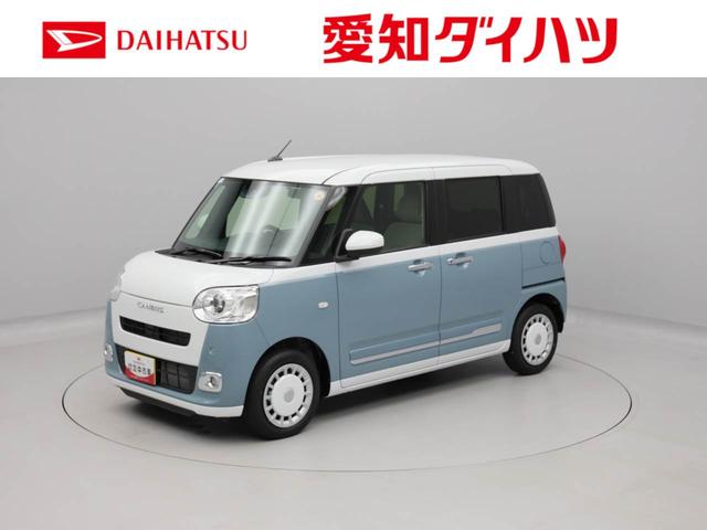 ムーヴキャンバスストライプスＧ両側電動スライドドア　シートヒーター　保温ドリンクホルダー　ＵＳＢポート　スマートキー（愛知県）の中古車