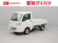 ハイゼットトラック 中古車 スタンダード　エアコン・パワステレスエアバック　　ハロゲンヘッドライト　ＭＴ　パワステレス　オーディオレス　１２Ｖ電源