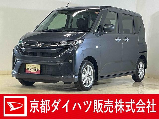 ムーヴＧ　バックカメラ　片側電動スライドドア　前後コーナーセンサーバックカメラ　片側電動スライドドア　前後コーナーセンサー　電子パーキング　オートマチックハイビーム　オートブレーキホールド　ＵＳＢチャージャー　ＬＥＤヘッドライト　オートライト　スマートキー　スマアシ（京都府）の中古車