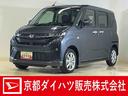 バックカメラ　片側電動スライドドア　前後コーナーセンサー　電子パーキング　オートマチックハイビーム　オートブレーキホールド　ＵＳＢチャージャー　ＬＥＤヘッドライト　オートライト　スマートキー　スマアシ（京都府）の中古車