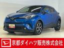 ナビ　前後カメラ　ＥＴＣ　クルーズコントロール　プッシュボタンエンジンスタート　フルセグチューナー　ブルートゥース対応　アルミホイール　ＬＥＤヘッドライト　オートライト　シートヒーター　ＡＢＳ（京都府）の中古車