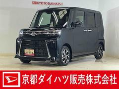 タント 中古車 カスタムＸリミテッド　９インチディスプレイオーディオ　ＥＴＣ９インチディスプレイオーディオ　バックカメラ　ＥＴＣ　両側電動スライドドア　アダプティブクルーズコントロール　シートヒーター　前後コーナーセンサー　電子パーキング　オートマチックハイビーム　スマアシ