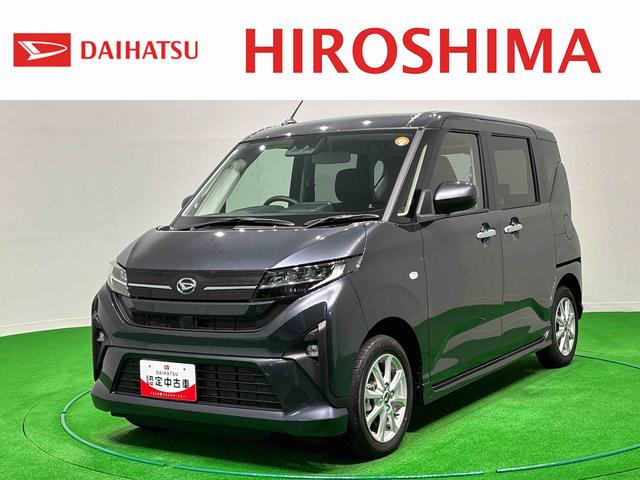 ムーヴGLEDオートライト・フォグランプ 電動パーキングブレーキ プッシュボタンスタート セキュリティアラーム バックカメラ 助手席側パワースライドドアウエルカムオープン機能 オート電動格納式ドアミラー(広島県)の中古車