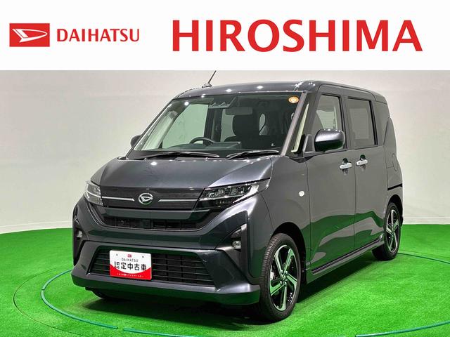 ムーヴＲＳ両側自動ドア　誤発進抑制機能　ＡＣＣ　車線逸脱警報　スマートキ　ターボエンジン　Ａライト　バックモニター　キーフリー　アイドリングストップ　アルミホイール　盗難防止装置　オートＬＥＤ　電動ミラー（広島県）の中古車