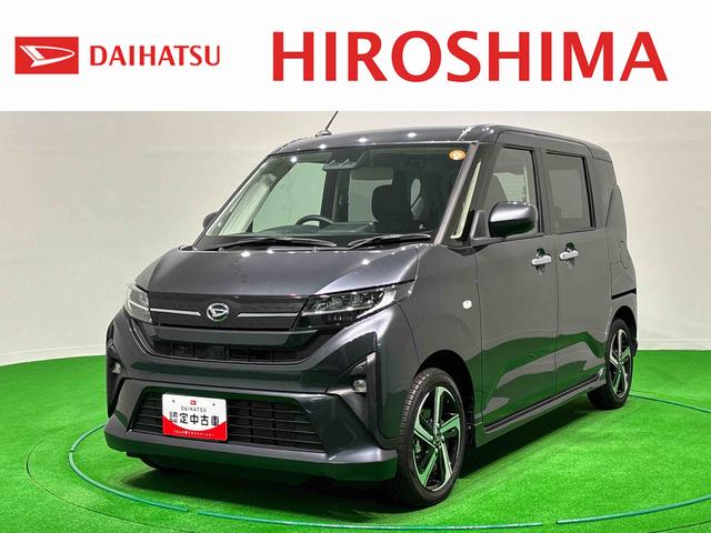 ムーヴRS(広島県)の中古車