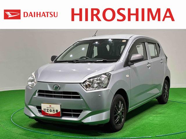 ミライースL SAIII ナビ バックカメラ ドラレコ ETCハロゲンヘッドランプ セキュリティアラーム コーナーセンサー 13インチフルホイールキャップ キーレスエントリー マニュアルエアコン(広島県)の中古車