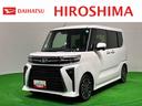 ＬＥＤオートライト　パワースライドドアウェルカムオープン機能　オート電動格納式ドアミラー　助手席ロングスライド　助手席イージークローザー　アルミホイール　キーフリーシステム（広島県）の中古車