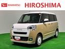 （広島県）の中古車