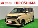 ＬＥＤオートライト・フォグランプ　電動パーキングブレーキ　プッシュボタンスタート　セキュリティアラーム　バックカメラ　両側パワースライドドアウエルカムオープン機能　オート電動格納式ドアミラー（広島県）の中古車