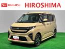 衝突回避支援　アダプティブクルーズ　両側パワースライドドア　ターボエンジン　Ａライト　レーンキープ　バックカメラ付き　キーフリー　電動格納ドアミラー　アイドリングストップ　スマートキー付　盗難防止装置（広島県）の中古車