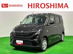 ムーヴ 中古車 Ｇ　左側電動スライドドア　電子パーキング　ＬＥＤヘッドライトバックカメラ　ステアリングスイッチ　ＬＥＤフォグランプ　オートライト　アダプティブドライビングビーム　サイドビューランプ　オートエアコン　プッシュスタート　コーナーセンサー　衝突回避支援システム搭載