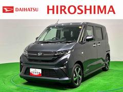 ムーヴ 中古車 ＲＳ両側自動ドア　誤発進抑制機能　ＡＣＣ　車線逸脱警報　スマートキ　ターボエンジン　Ａライト　バックモニター　キーフリー　アイドリングストップ　アルミホイール　盗難防止装置　オートＬＥＤ　電動ミラー