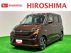 ムーヴ 中古車 ＲＳ　９インチディスプレイオーディオ衝突回避支援　アダプティブクルーズ　ブルートゥース　両側パワースライドドア　ターボエンジン　Ａライト　レーンキープ　バックカメラ付き　キーフリー　電動格納ドアミラー　ＵＳＢ　アイドリングストップ