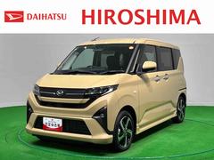 ムーヴ 中古車 ＲＳ衝突回避支援　アダプティブクルーズ　両側パワースライドドア　ターボエンジン　Ａライト　レーンキープ　バックカメラ付き　キーフリー　電動格納ドアミラー　アイドリングストップ　スマートキー付　盗難防止装置
