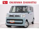 シートヒーター　両側パワースライドドア　オートライト　キーフリー　アイドリングストップ　ＵＳＢ入力端子　電動格納式ドアミラー　エアコン　パワーステアリング　パワーウィンドウ　運転席エアバッグ　ＡＢＳ（岡山県）の中古車