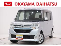  (岡山県)