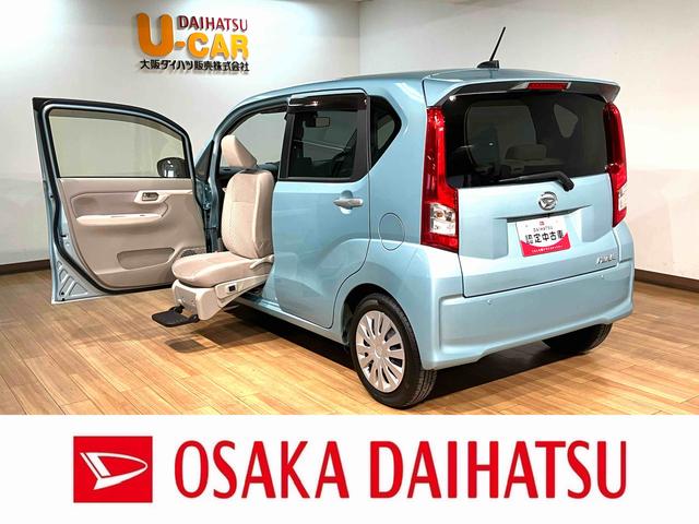 ムーヴフロントシートリフト　Ｌ　ＳＡIII　ワンセグナビ　福祉車両福祉車両（助手席昇降タイプ）・社外ワンセグナビ・バックカメラ・オートライト・オートハイビーム・キーレスエントリー・マニュアルエアコン・衝突回避支援ブレーキ・誤発進抑制機能・１年間走行距離無制限保証（大阪府）の中古車