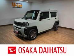 タフト 中古車 Ｇ　ダーククロムベンチャー　９インチディスプレイオーディオ９インチディスプレイオーディオ・バックカメラ・ＤＡ連動前後ドライブレコーダー・ＥＴＣ・シートヒーター・電動パーキング・ＬＥＤヘッドライト・衝突回避支援ブレーキ・誤発進抑制機能・１年間走行距離無制限保証