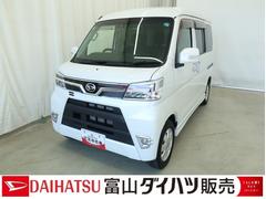 アトレーワゴン 中古車 カスタムターボＲＳリミテッド　ＳＡＩＩＩ　／４ＷＤ／カーナビアイドリングＳＴＯＰ　エアバッグ　レーンキープアシスト　記録簿　Ｗエアバッグ　バックカメラ　メモリーナビ　４ＷＤ　ＡＢＳ　オートハイビーム　ドライブレコーダー　セキュリティアラーム　アルミ　ターボ車