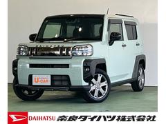  (奈良県)