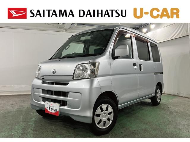 ハイゼットカーゴクルーズ ビジネスパック 車検整備付一年保証・走行距離無制限 社外ナビ ETC FRドラレコ 5速MT(埼玉県)の中古車