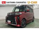 １年保証距離無制限　走行距離３０９１８キロ　純正フルセグナビ　パノラマモニター　ドラレコ　純正マット　サイドエアバッグ　ＬＥＤヘッドランプ　アイドリングストップ　シートヒーター　両側電動スライドドア（埼玉県）の中古車