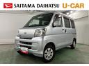 一年保証・走行距離無制限　社外ナビ　ＥＴＣ　ＦＲドラレコ　５速ＭＴ（埼玉県）の中古車