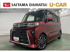  (埼玉県)