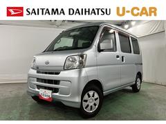 ハイゼットカーゴ 中古車 クルーズ　ビジネスパック　車検整備付一年保証・走行距離無制限　社外ナビ　ＥＴＣ　ＦＲドラレコ　５速ＭＴ