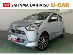 ミライース 中古車 Ｘ　リミテッドＳＡＩＩＩ　走行８１５８キロ／純正ナビドラレコ１年保証距離無制限　走行距離８１５８キロ　純正フルセグナビ　バックカメラ　ドラレコ　純正マット　ＬＥＤヘッドランプ　アイドリングストップ　電動格納式ドアミラー