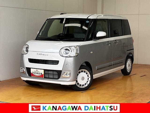 ムーヴキャンバスストライプスＧ　パノラマモニター　Ｂカメラ　キーフリーサポカーＳワイド適合　パノラマモニター対応　Ｂカメラ　電動パーキングブレーキ　シートヒーター　Ｐスタート　両側オートスライドドア　誤発進抑制装置　横滑り防止機能　コーナーセンサー　キーフリー（神奈川県）の中古車