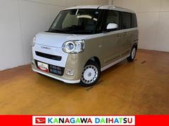 ムーヴキャンバス 中古車 ストライプスＧターボ　Ｂカメラ　Ｐスタート　キーフリーサポカーＳワイド適合　パノラマモニター対応　Ｂカメラ　Ｐスタート　両側オートスライドドア　誤発進抑制装置　横滑り防止機能　コーナーセンサー　電動パーキングブレーキ　全車速追従機能付ＡＣＣ　キーフリー