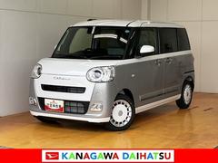 ムーヴキャンバス 中古車 ストライプスＧ　パノラマモニター　Ｂカメラ　キーフリーサポカーＳワイド適合　パノラマモニター対応　Ｂカメラ　電動パーキングブレーキ　シートヒーター　Ｐスタート　両側オートスライドドア　誤発進抑制装置　横滑り防止機能　コーナーセンサー　キーフリー