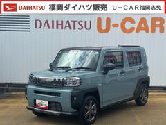  (福岡県)
