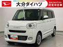 走行距離無制限１２ヶ月保証付き　ＢＴオーディオ　Ｗパワスラ　ワンオーナー車　シートヒータ　Ａライト　ＬＥＤライト　衝突軽減ブレーキ　禁煙　レーンキープアシスト　盗難防止装置　アイドリングストップ車（大分県）の中古車