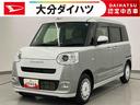 走行距離無制限１２ヶ月保証付き　両面パワースライドドア　踏み間違い防止　禁煙車両　セキュリティ　ワンオーナー　車線逸脱　シ−トヒ−タ−　衝突安全ボディ　ＬＥＤヘッドライト　キーフリー　スマ−トキ−（大分県）の中古車