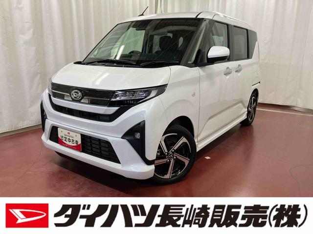 ムーヴRS届出済未使用車 元展示車 ターボ スマートキー LEDヘッドランプ 車線逸脱警報 禁煙車 オートマチックハイビーム アイドリングストップ 両側電動スライドドア アダプティブクルーズコントロール(長崎県)の中古車