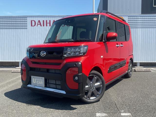 タントファンクロスターボ両側電動スライドドア・衝突回避支援ブレーキ・LEDヘッドライト(福岡県)の中古車