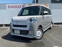 両側電動スライドドア・衝突回避支援ブレーキ・ＬＥＤヘッドライト（福岡県）の中古車