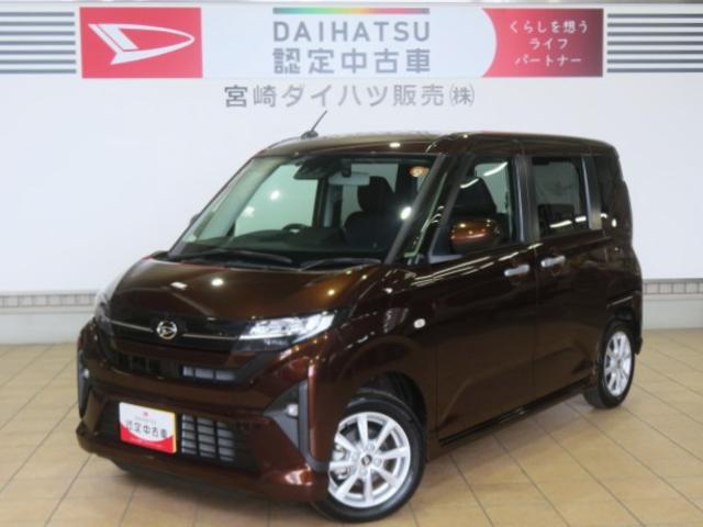 ムーヴG(宮崎県)の中古車