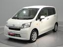 ４ＷＤ　ナビ　ＴＶ　スマートアシスト　プッシュスタート　オートエアコン（岩手県）の中古車