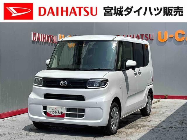 タントＸ（宮城県）の中古車