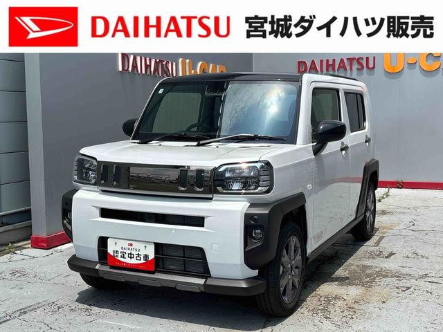 タフトＧ　ダーククロムベンチャー（宮城県）の中古車