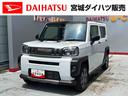 （宮城県）の中古車