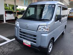 ハイゼットカーゴ 中古車 ＤＸ