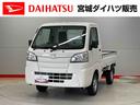 エアバック　切替式４ＷＤ　禁煙車　メンテナンスノート　ワンオーナー（宮城県）の中古車