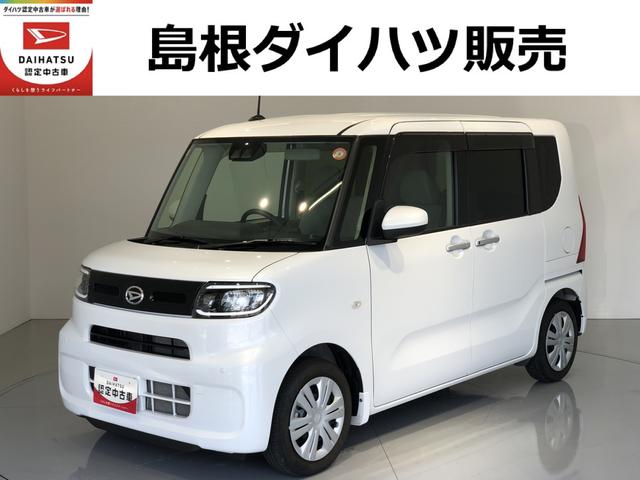 タントX(島根県)の中古車